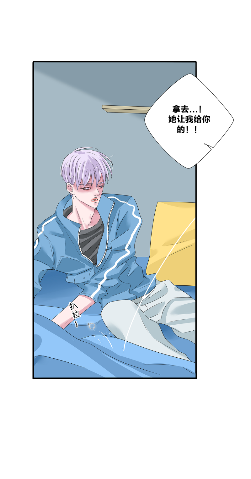 第41话21