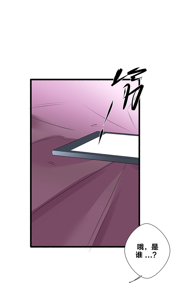 第56话29