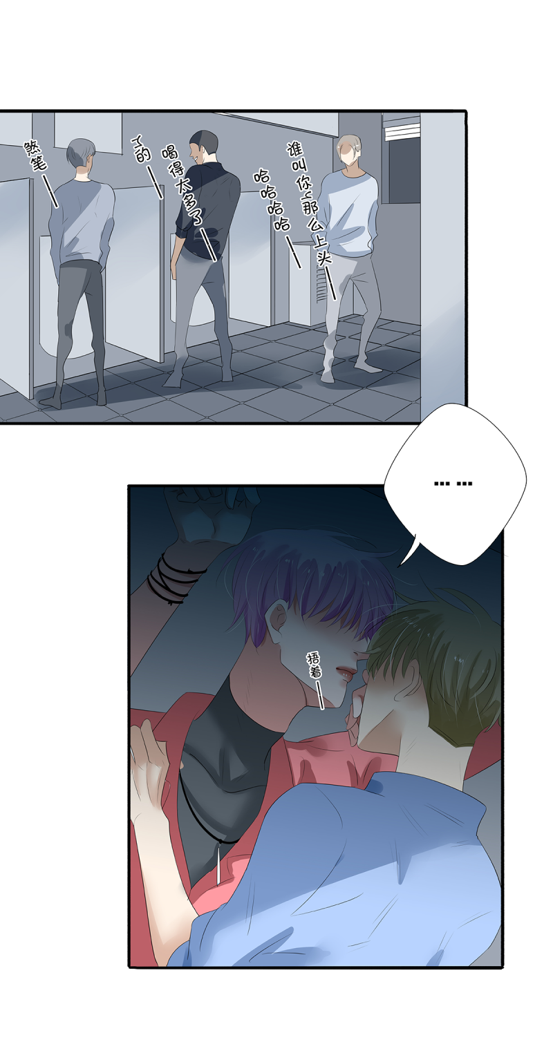 第31话14
