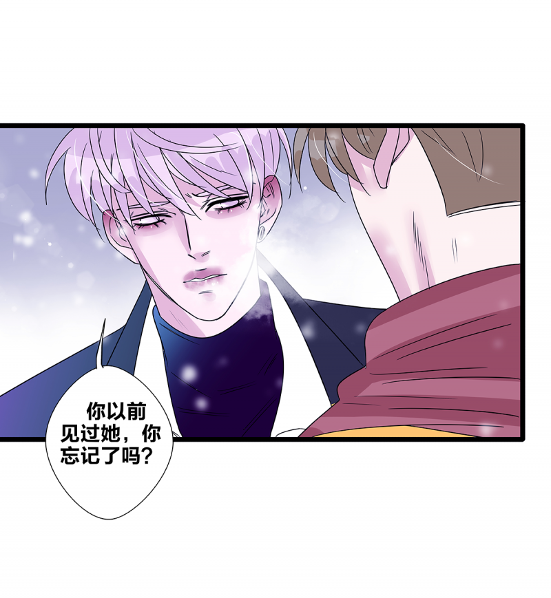 第61话38