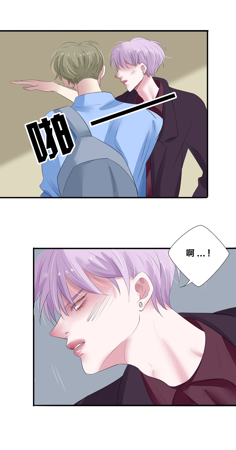 第33话19