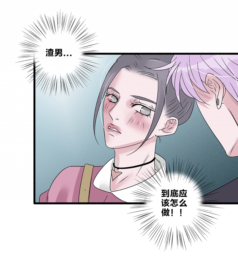 第57话49