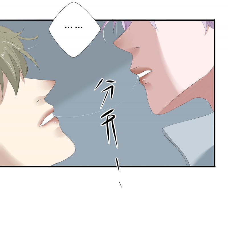 第26话41
