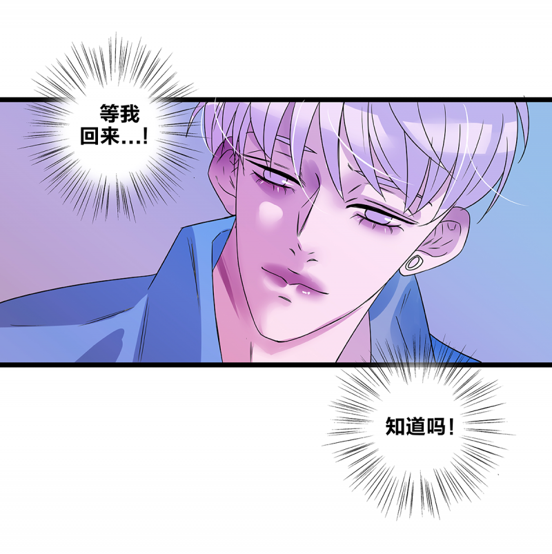 第58话24