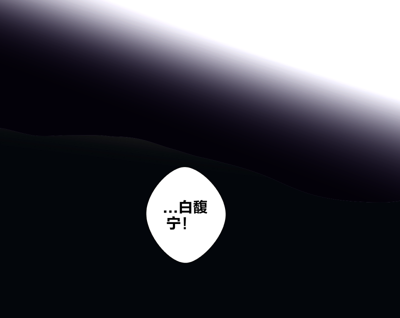 第63话57