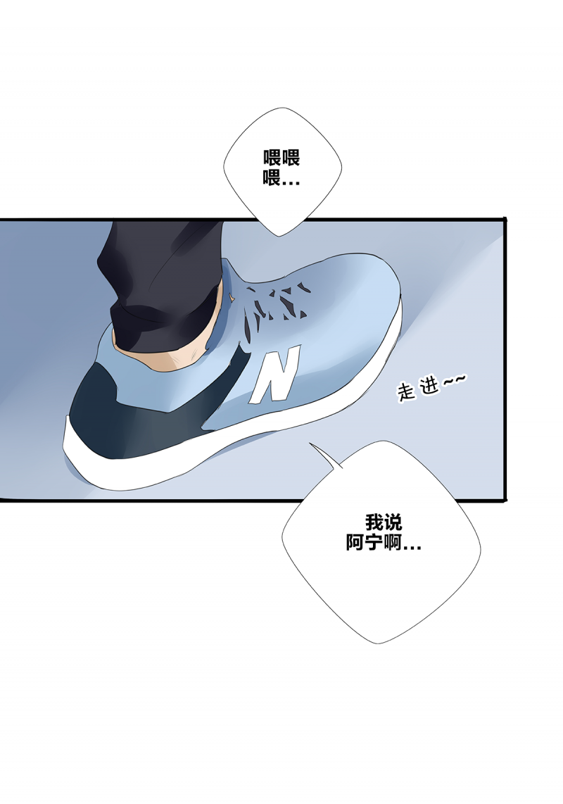 第35话23