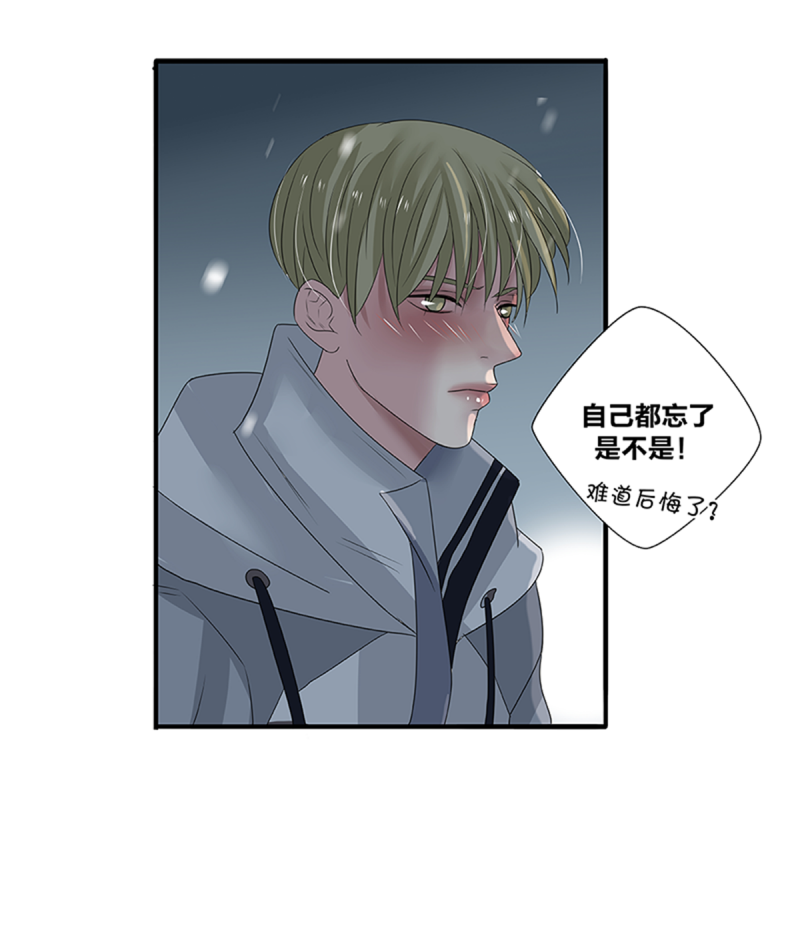 第47话27