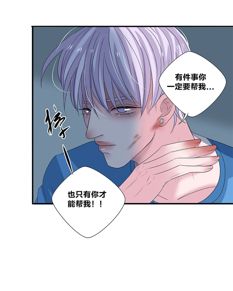 第46话59