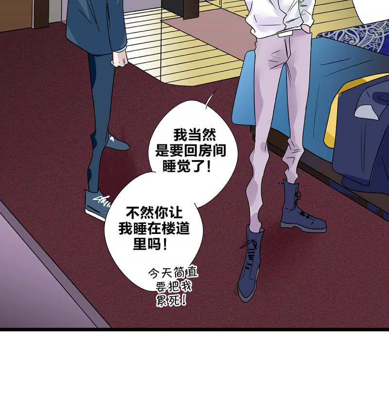 第63话32