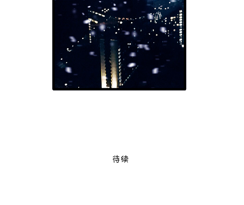 第64话68