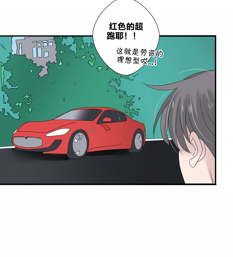 第55话22