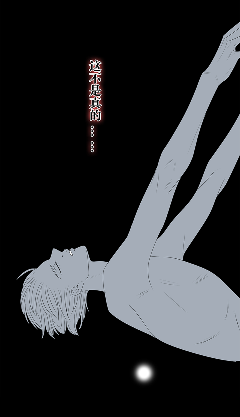 第46话15
