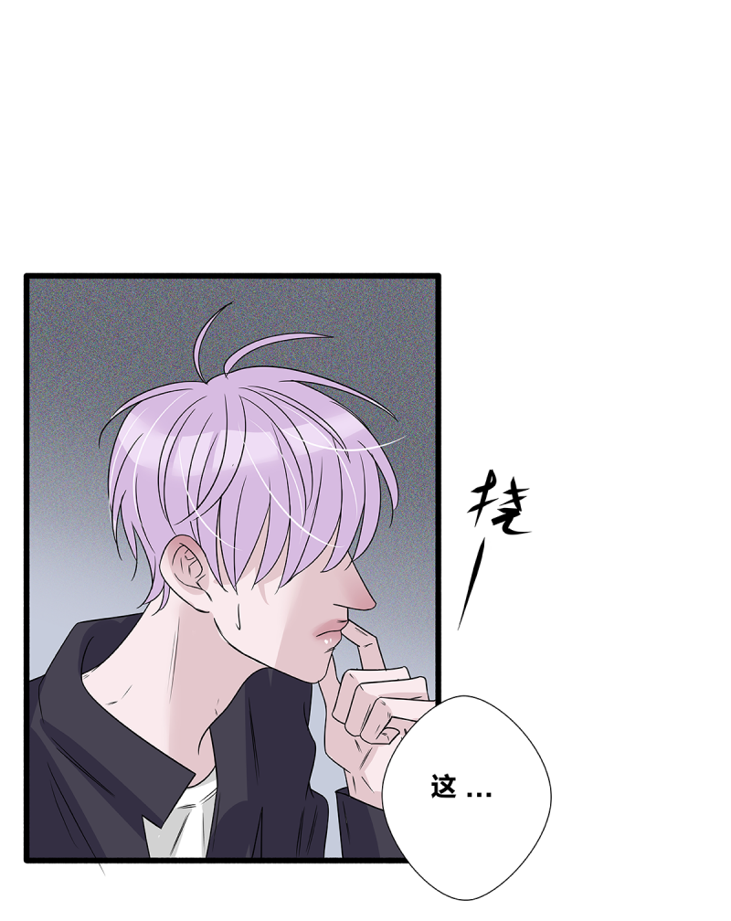 第57话36