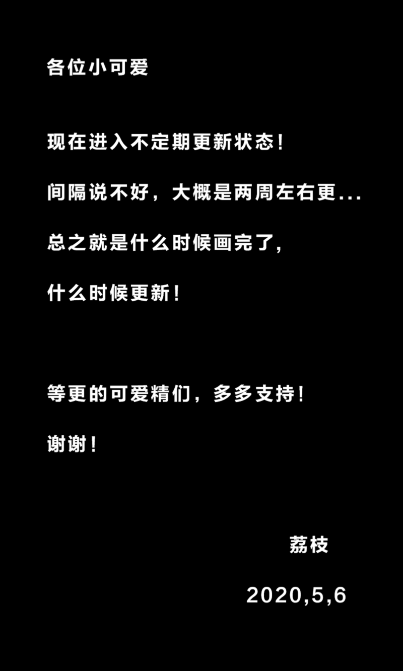 第18话18