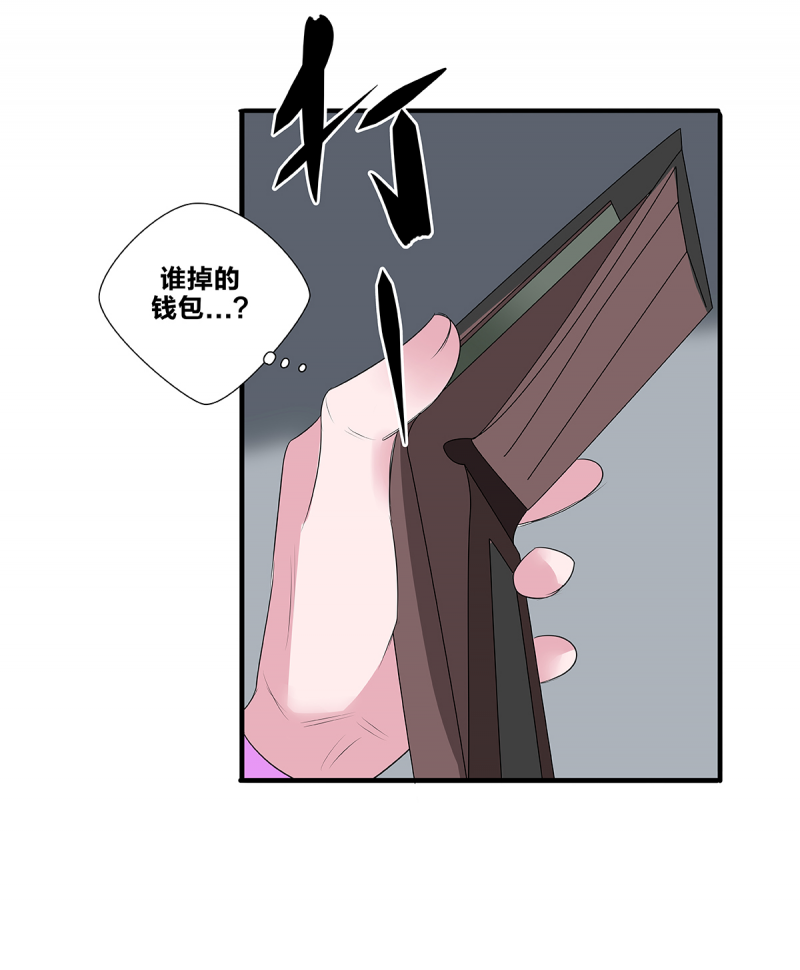 第49话29
