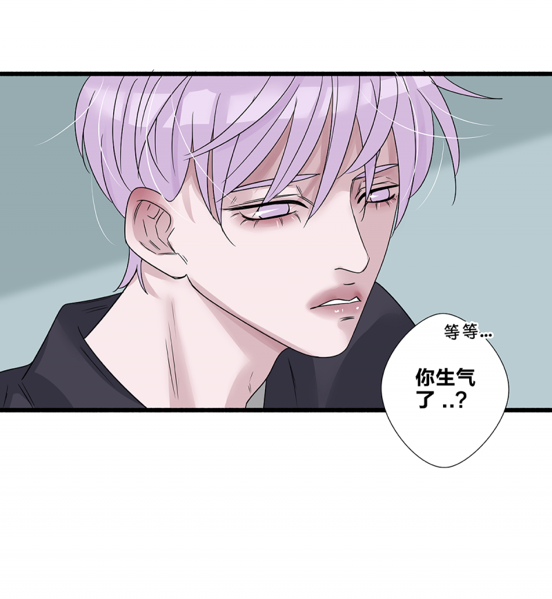 第57话19