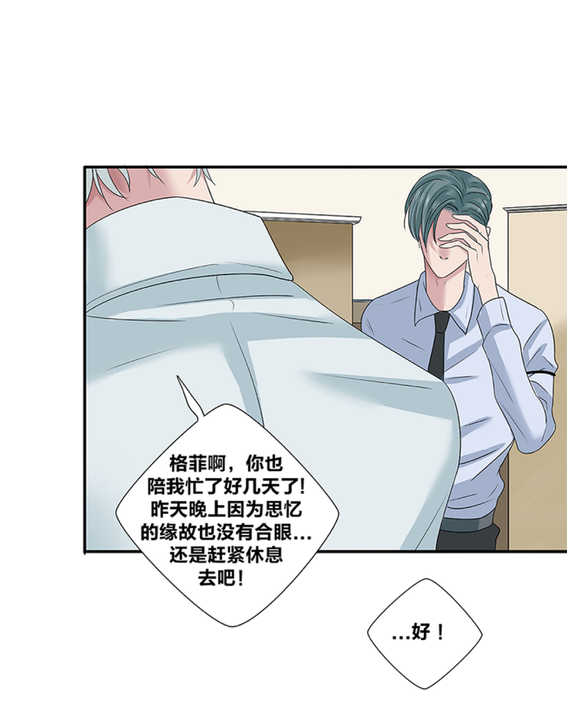 第46话19