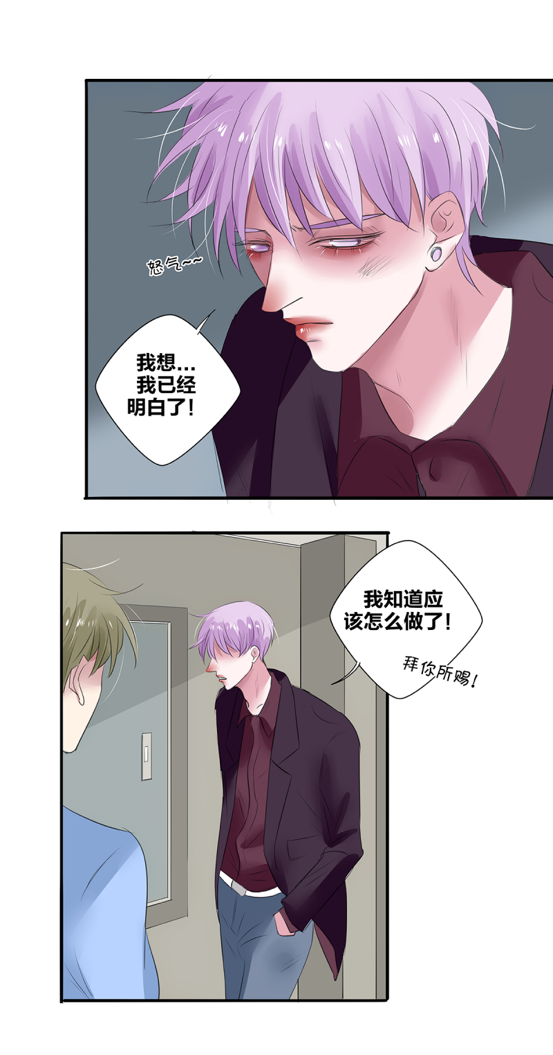 第34话17