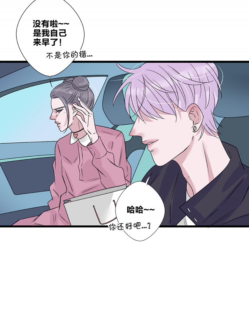第57话11