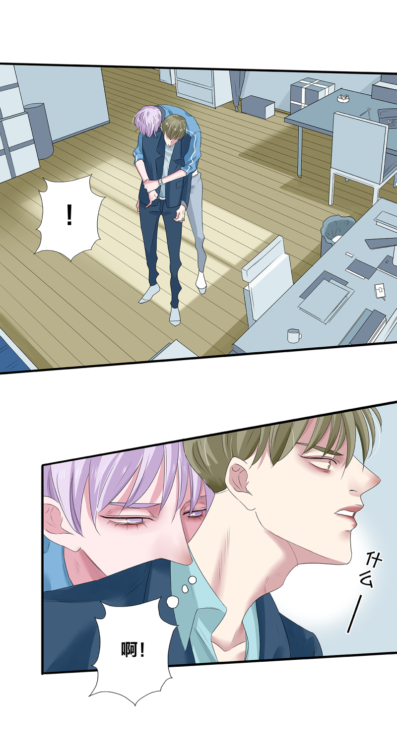 第39话17
