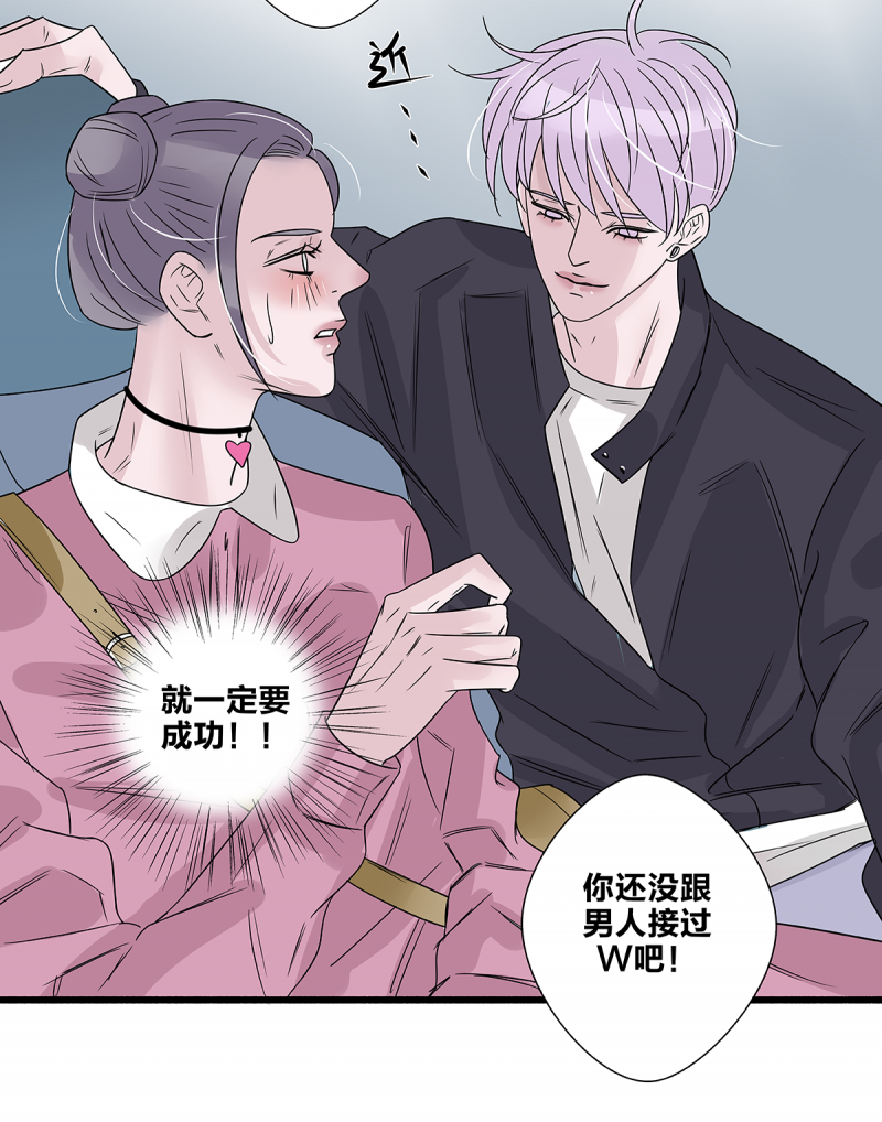 第57话47