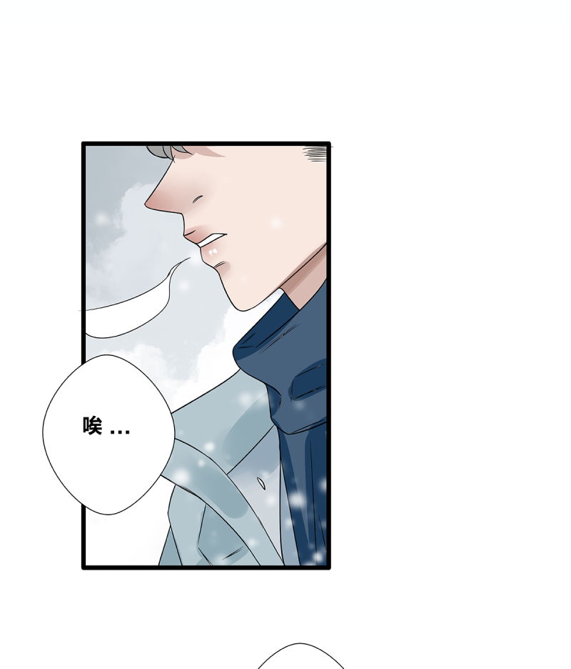 第59话29