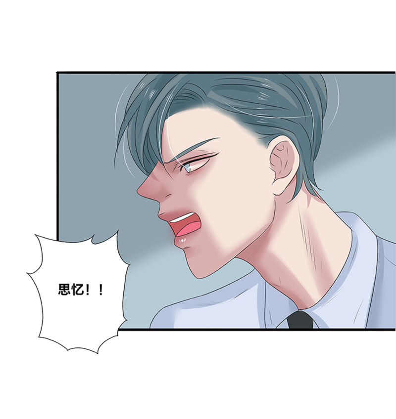 第46话53