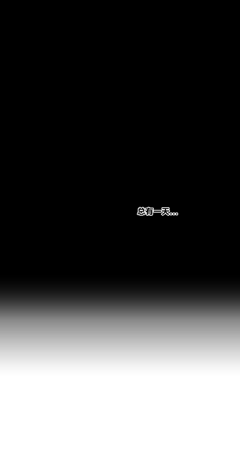 第44话19