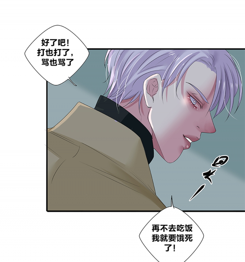 第47话18