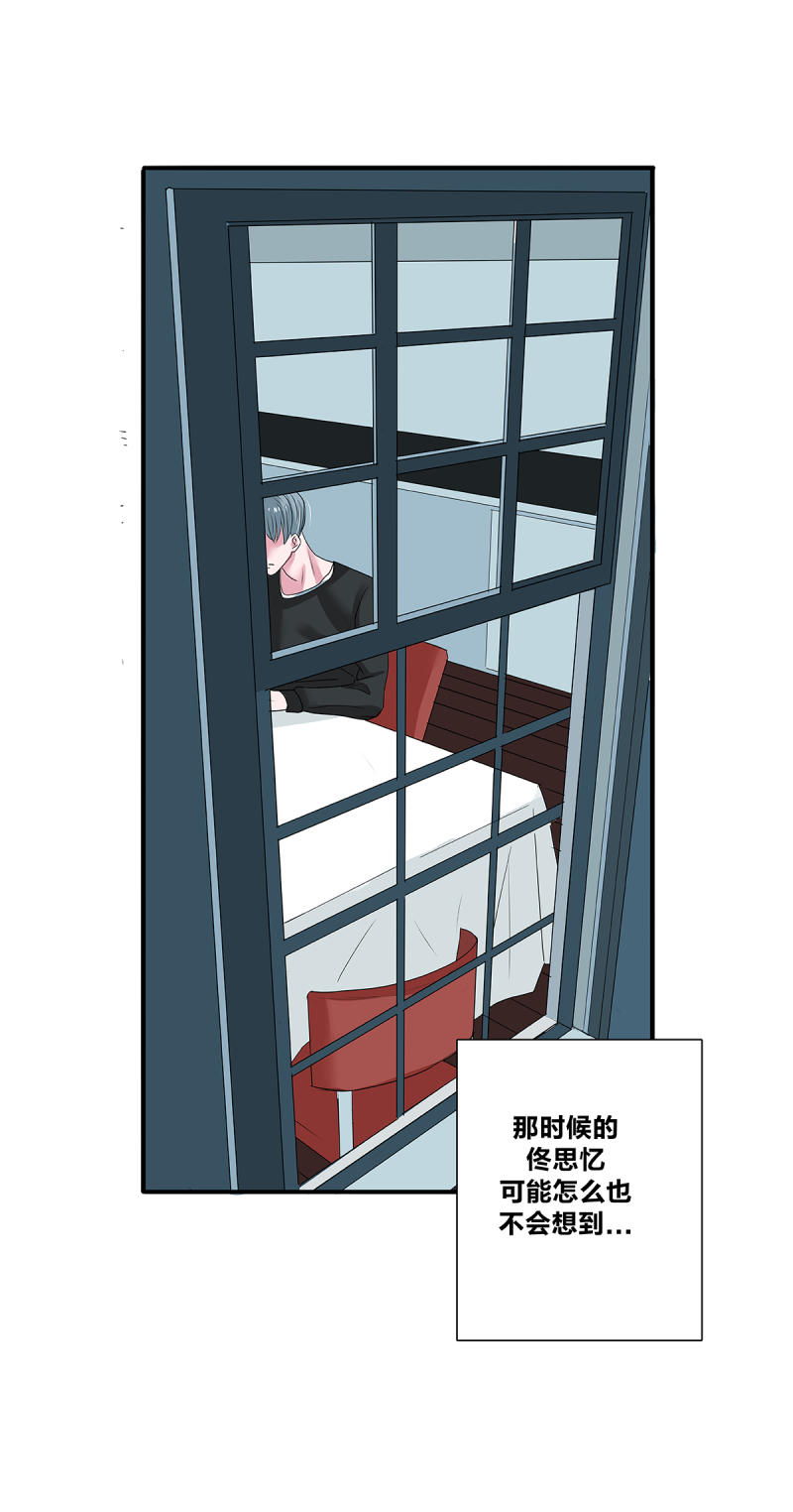 第44话10