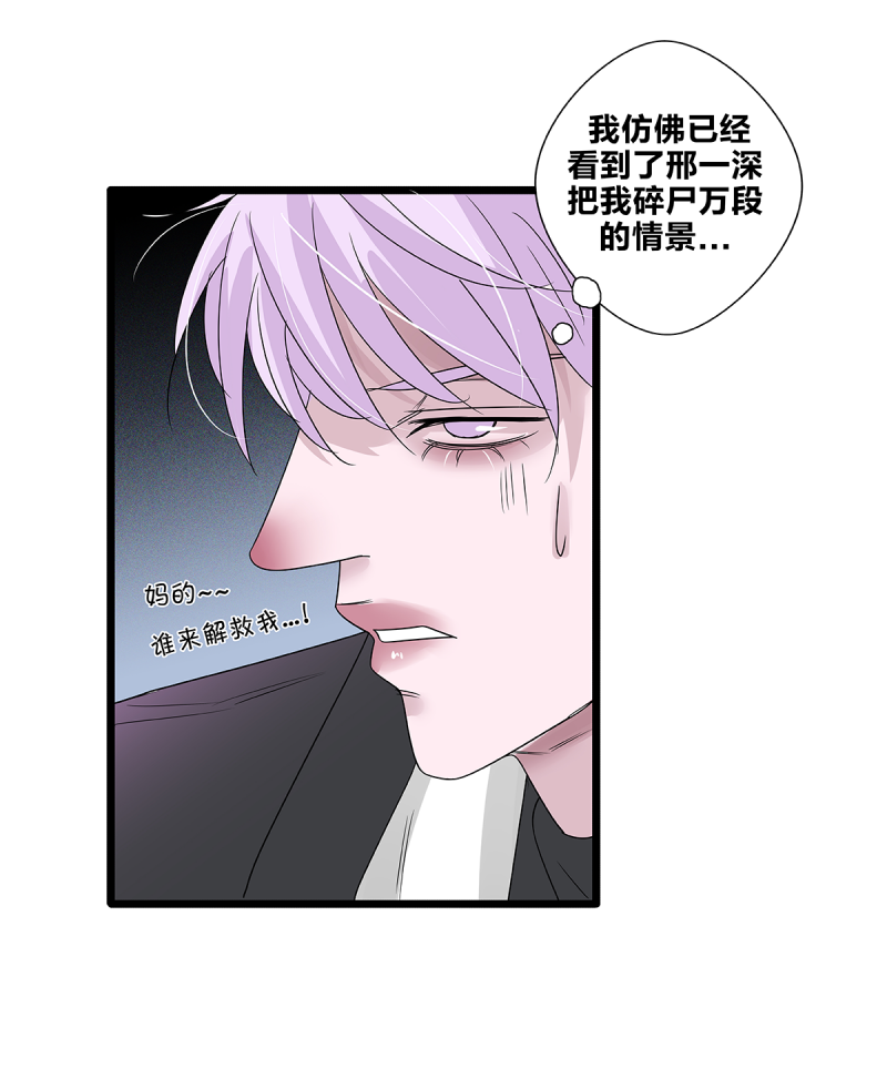 第62话58