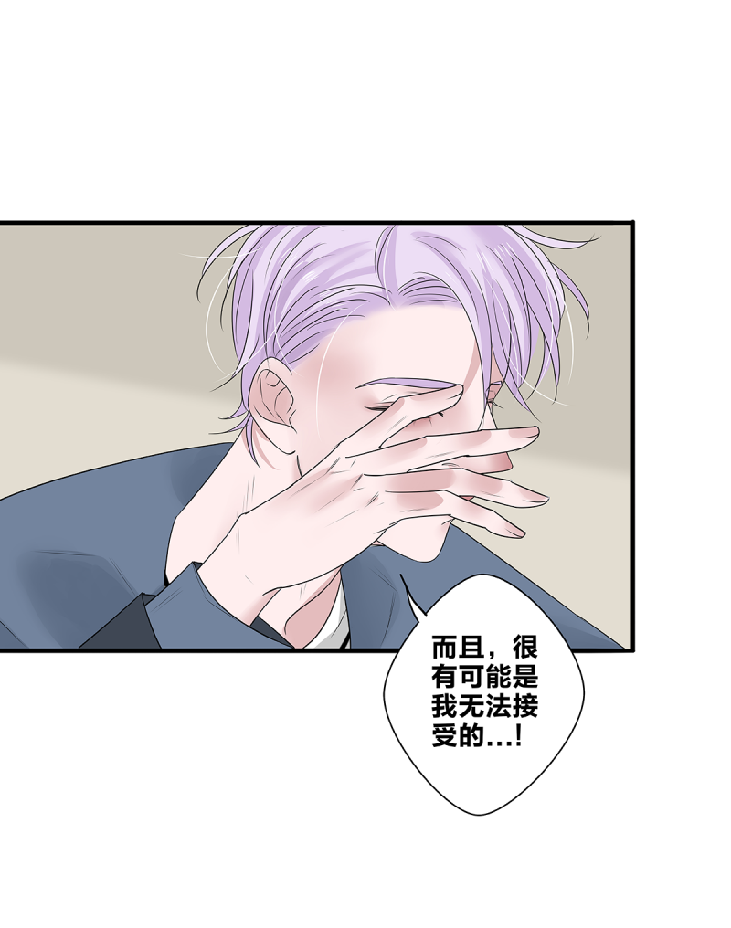 第52话27