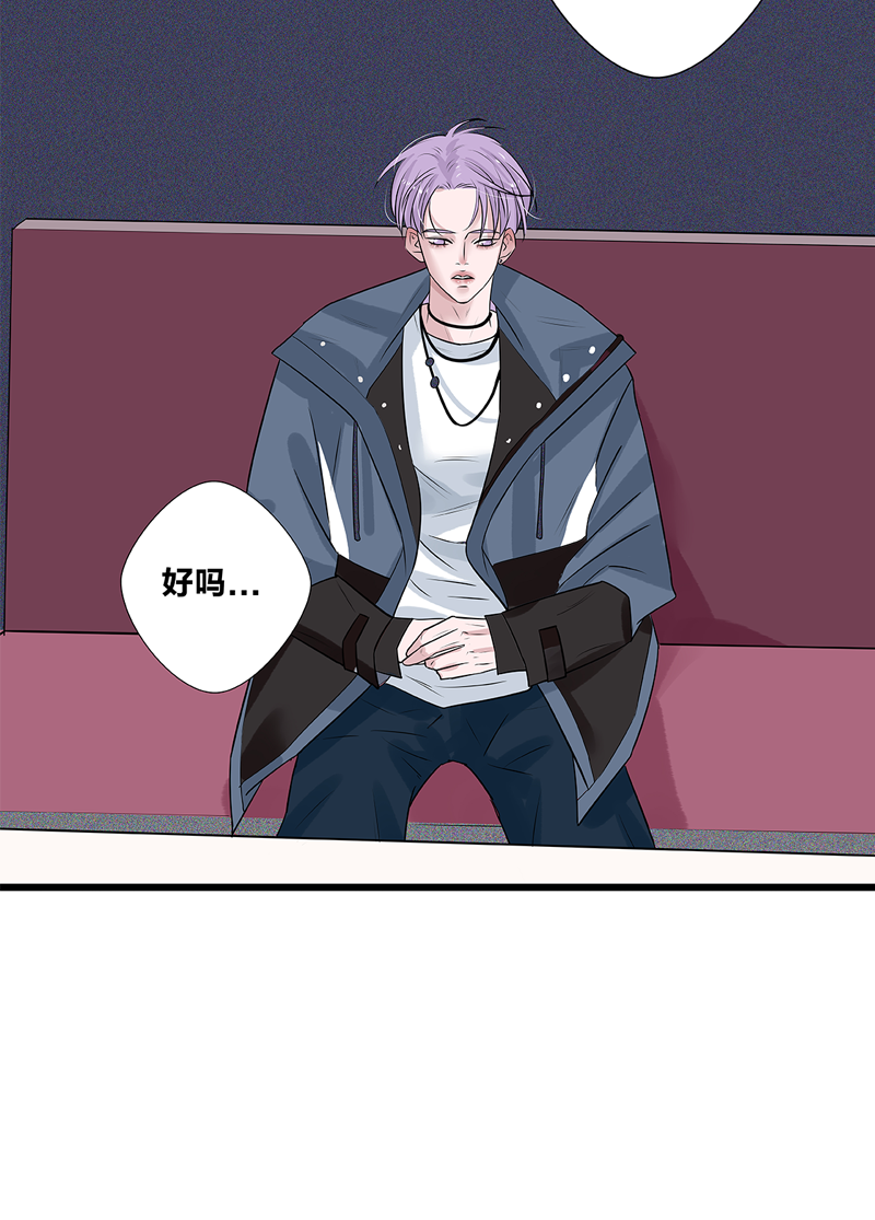 第50话40