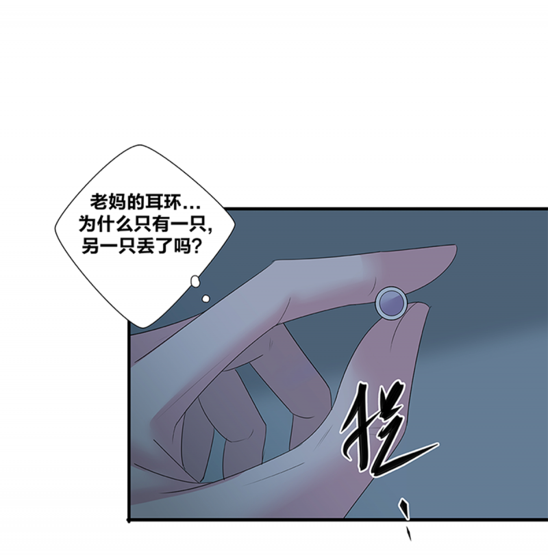 第46话48