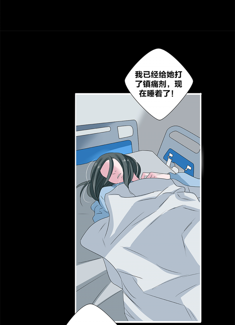 第46话10