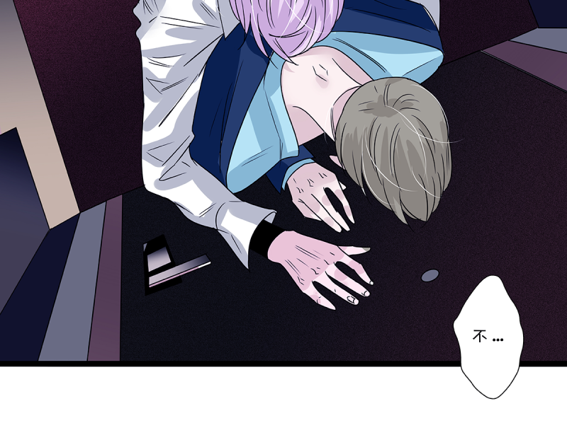 第64话10