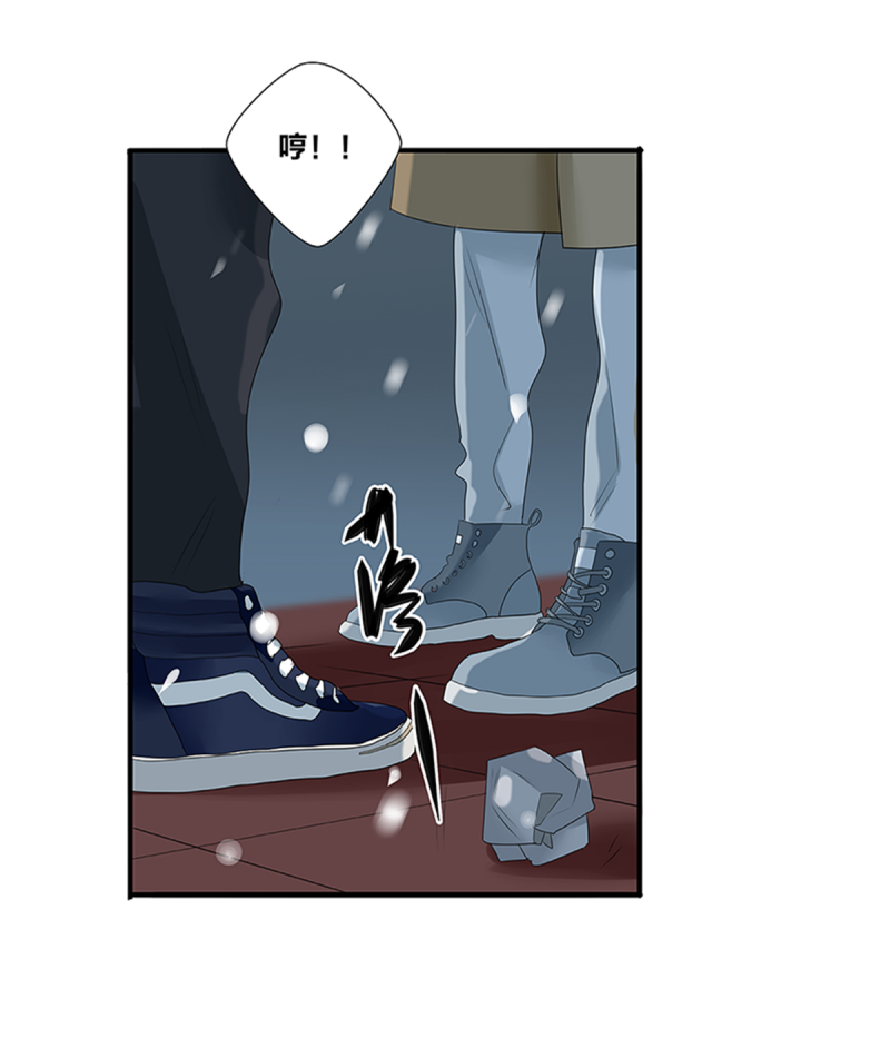 第47话17