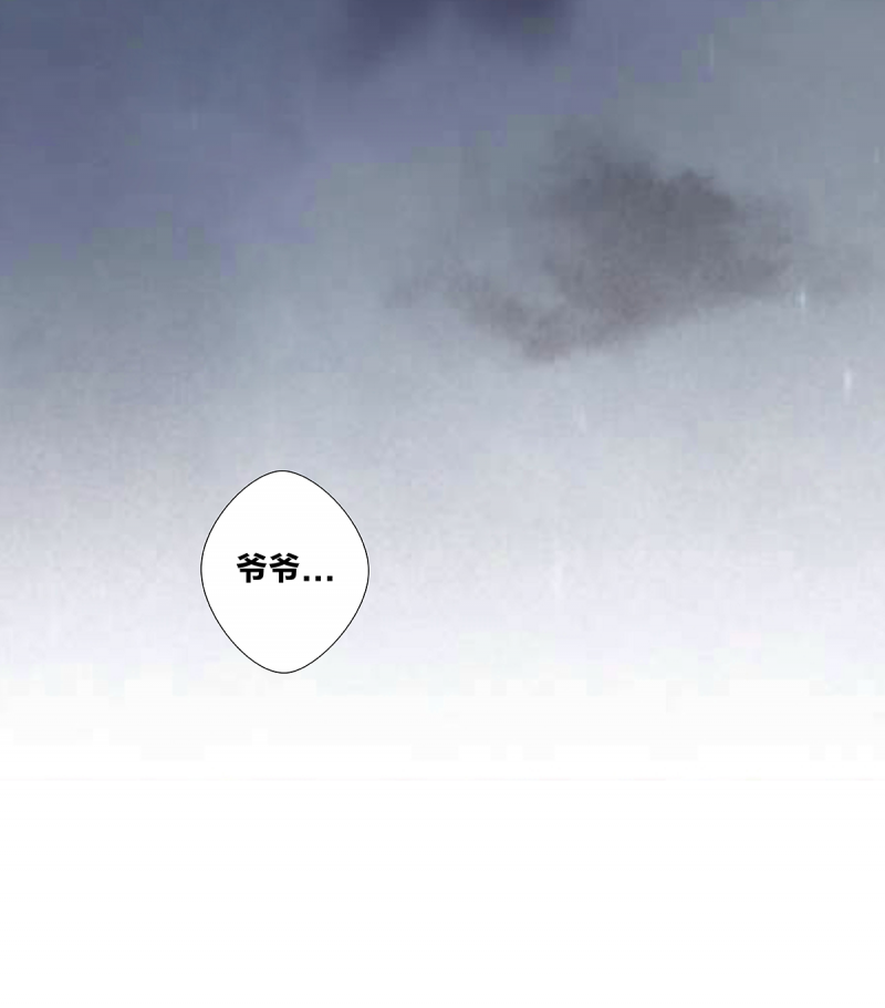 第55话34