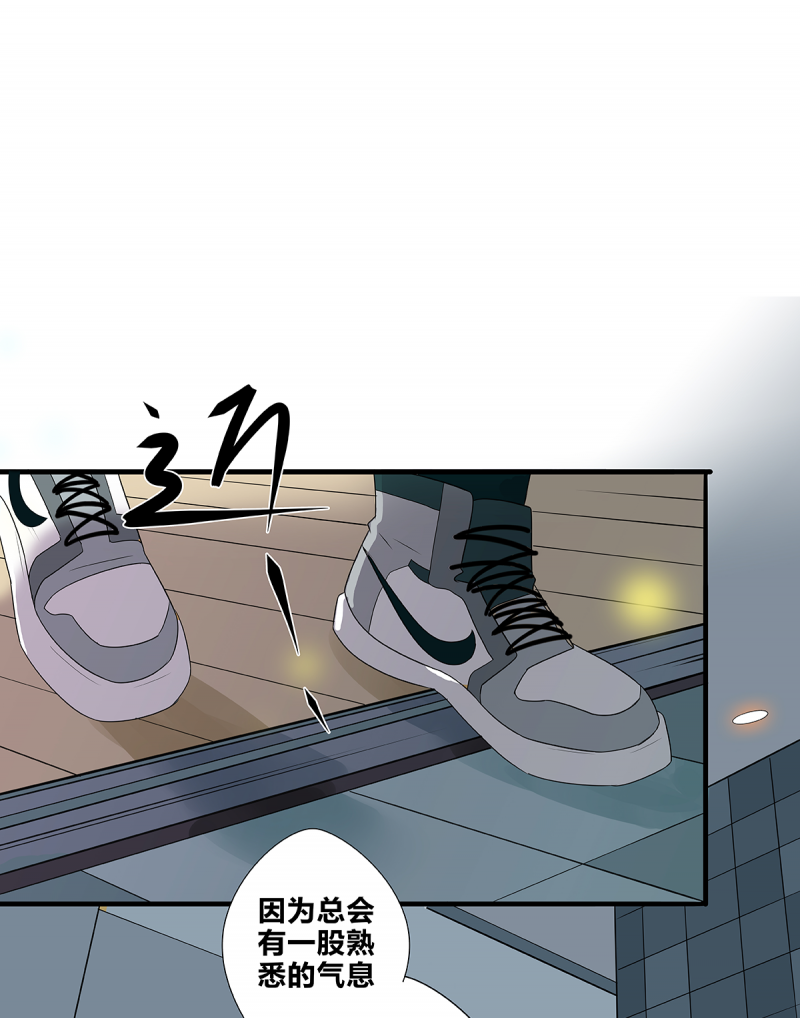 第51话30