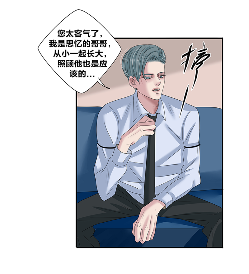 第46话22