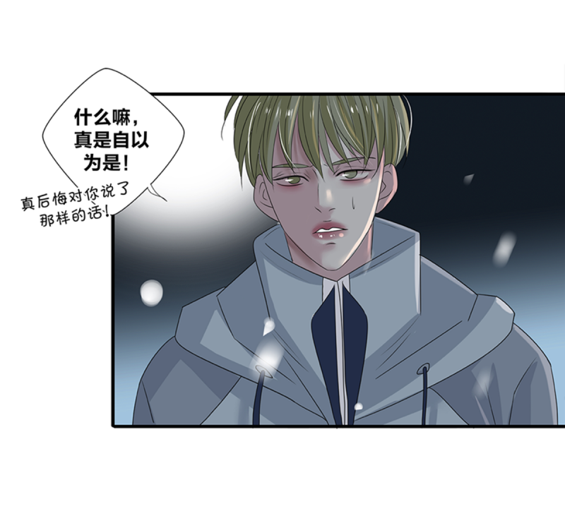 第47话36