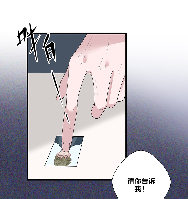 第50话39