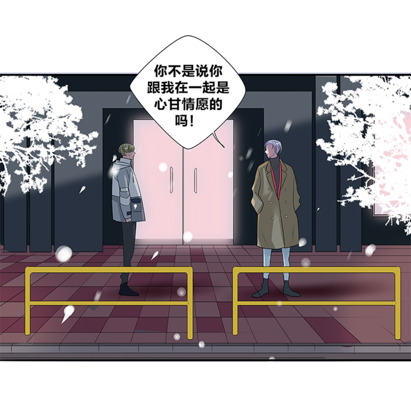 第47话26