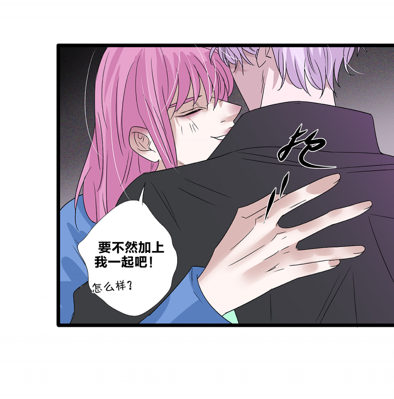 第62话52