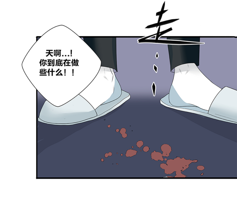 第46话57