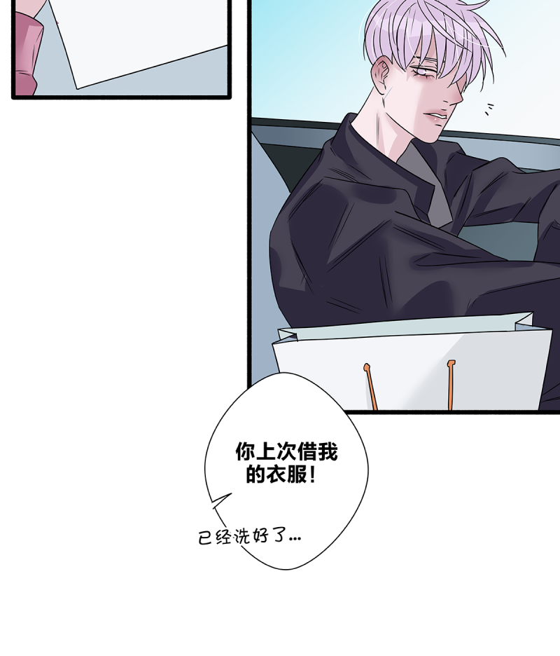 第57话15