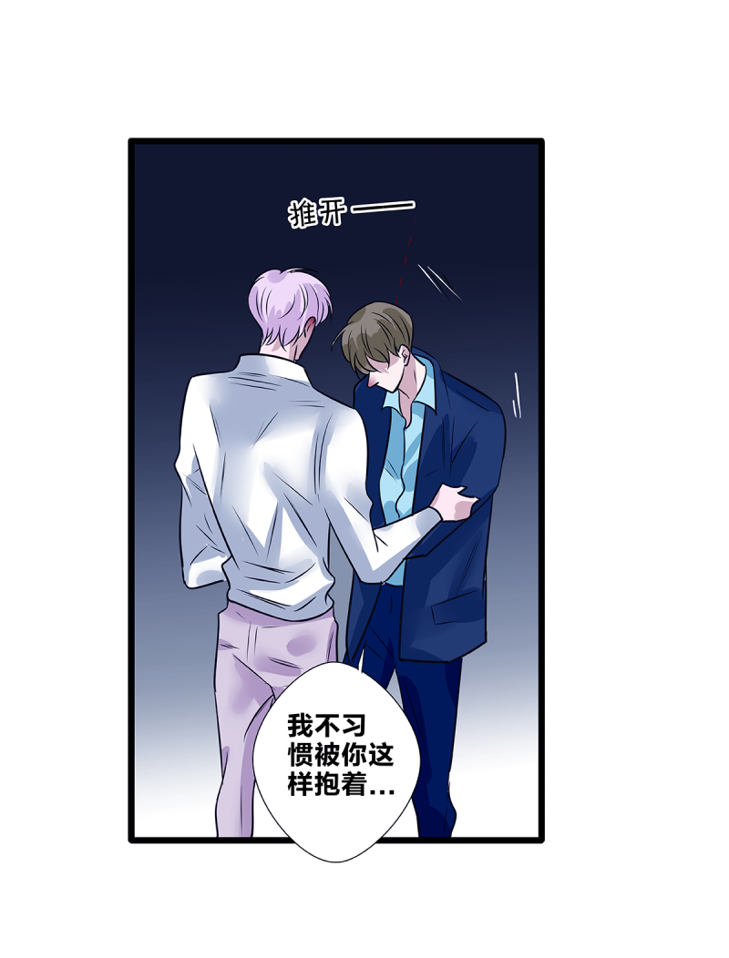 第64话38