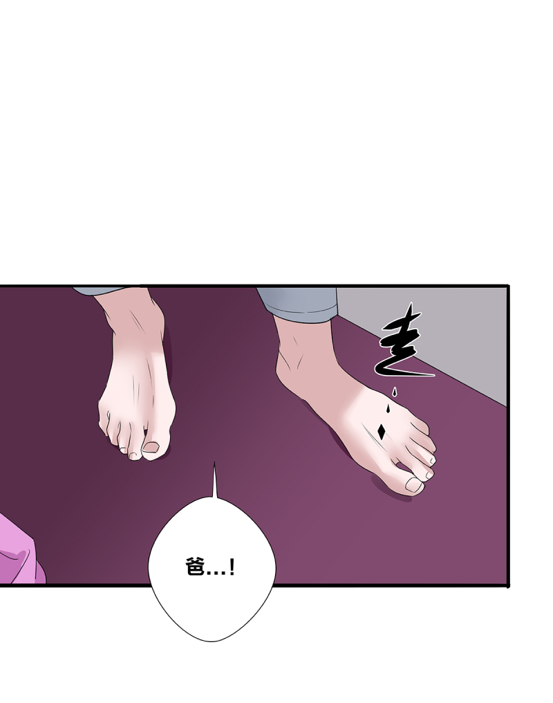 第54话17