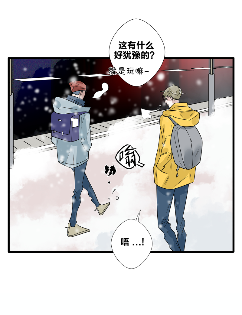 第59话36