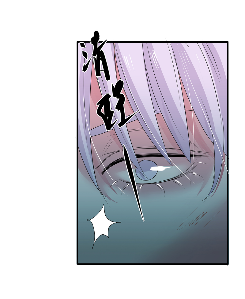 第49话40